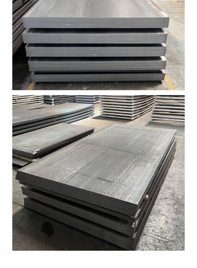 尼玛1050考登钢板